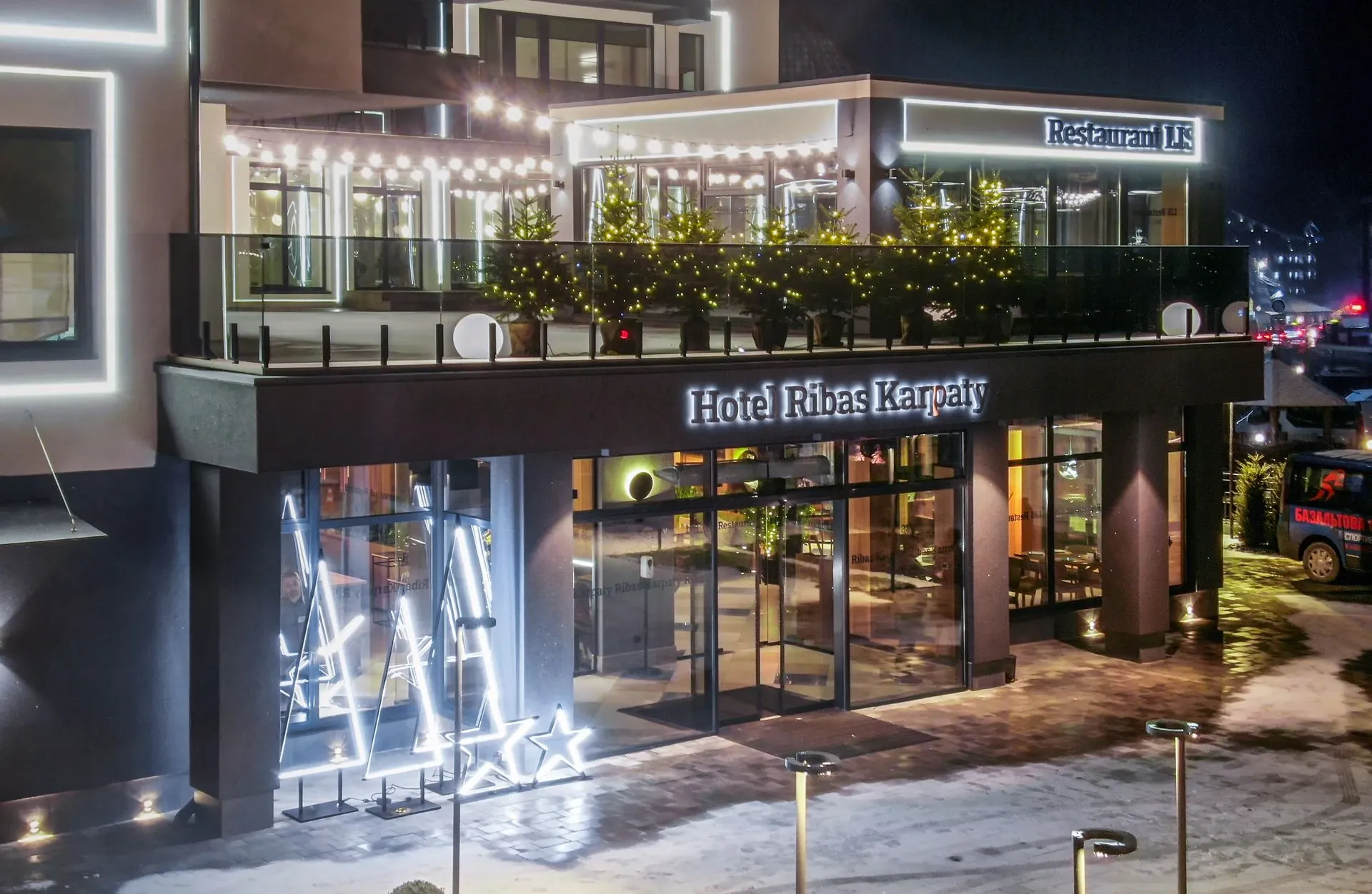 Сладер №2 1216